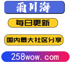 魔兽世界私服,魔兽私服,tbc版本魔兽私服,怀旧魔兽私服,魔兽世界sf,怀旧魔兽sf,魔兽私服发布网,新开魔兽私服,新开魔兽sf,wowsf,变态魔兽世界sf,魔兽,巫妖王之怒WLK怀旧服,60怀旧服私服,魔兽世界怀旧服